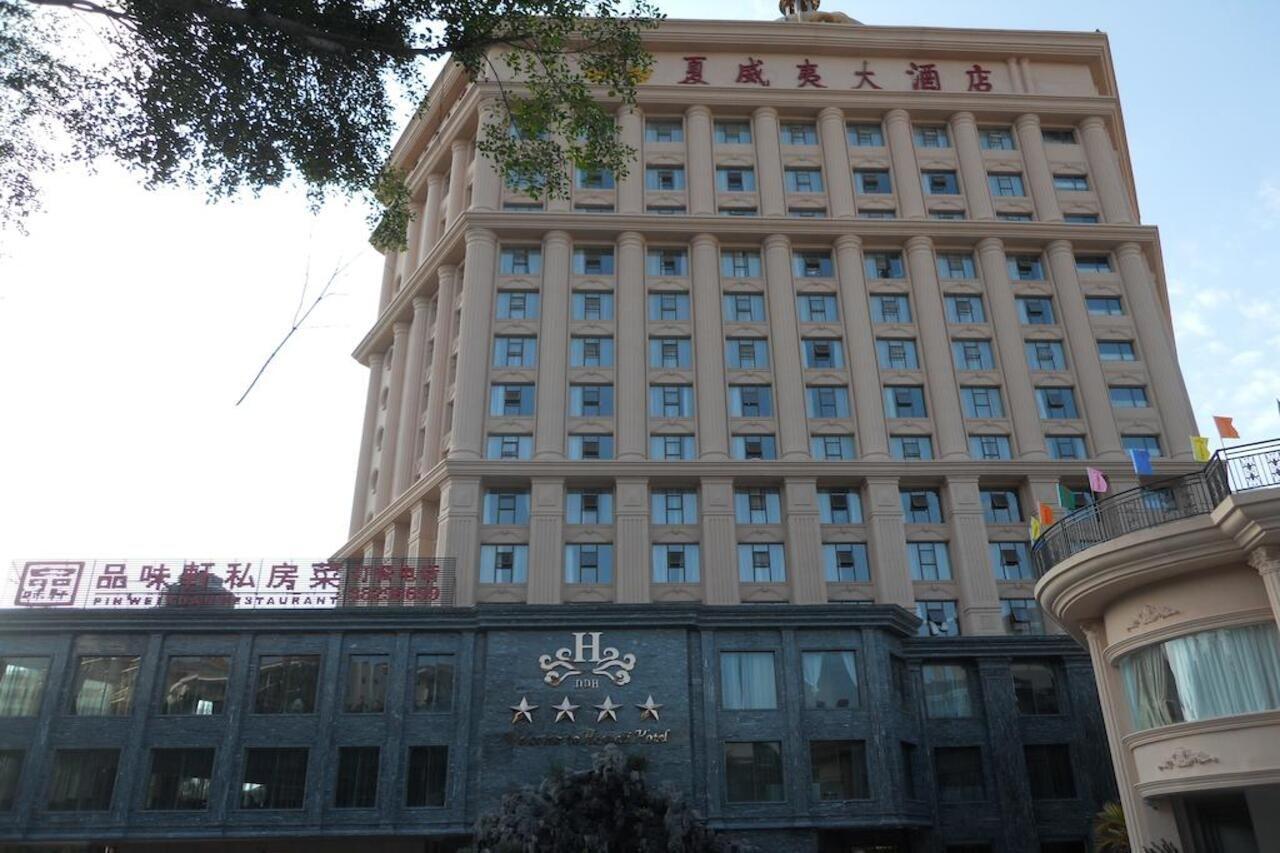סניה Hawaii Hotel מראה חיצוני תמונה